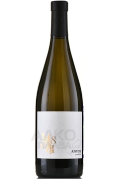 Вино Трескаре Алиготе 0.75 л белое сухое