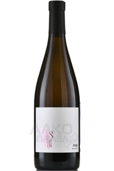 Вино Трескаре Розе 0.75 л розовое сухое