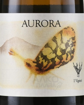 I Vigneri Aurora Bianco Etna - вино Этна Бьянко И Виньери Аврора 0.75 л белое сухое