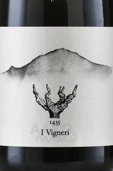 I Vigneri - вино И Виньери 0.75 л красное сухое