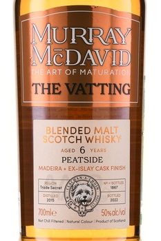 Murray McDavid The Vatting Peatside 6 Years Old - виски Мюррей МакДэвид Зе Уаттинг Питсайд 6 лет 0.7 л