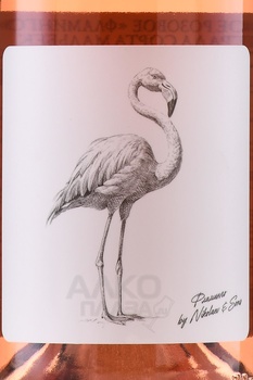 Вино Николаев и Сыновья Фламинго 0.75 л розовое сухое