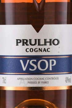 Prulho VSOP - коньяк Прюло ВСОП 0.7 л в п/у
