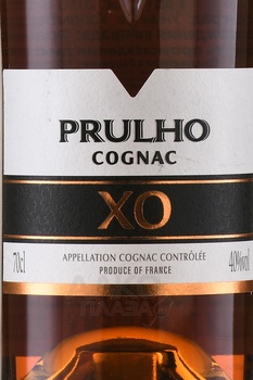 Prulho XO - коньяк КС Прюло ХО 0.7 л в п/у