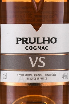 Prulho VS - коньяк Прюло ВС 0.7 л