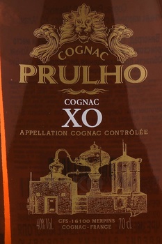 Prulho XO Alambic 10 years - коньяк КС Прюло ХО Аламбик 10 лет 0.7 л в п/у