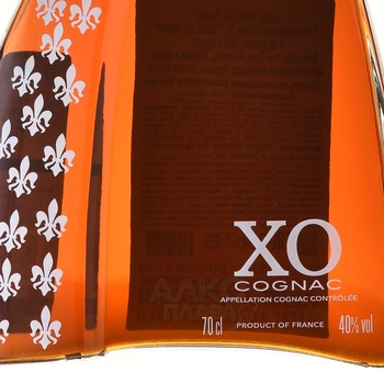 Prulho XO Fregate 15 years - коньяк КС Прюло ХО Фрегат 15 лет 0.7 л в п/у