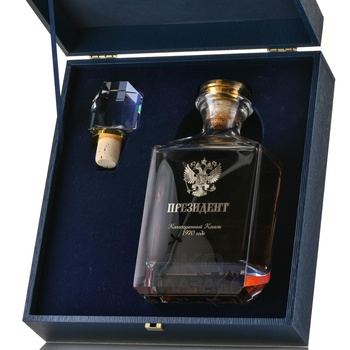 Коньяк ОС Президент 0.7 л в п/у