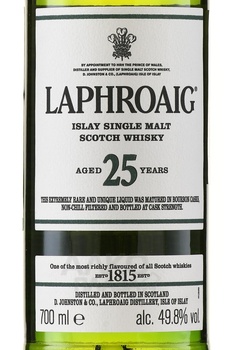 Laphroaig 25 years - виски Лафройг 25 лет 0.7 л