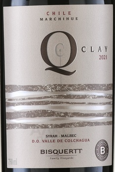 Bisquertt QClay - вино Бискертт Кью Клэй 0.75 л красное сухое