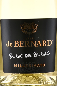 De Bernard Blanc de Blancs Millesimato - вино игристое Бернар Блан де Блан Миллезимато 0.75 л белое брют