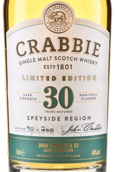 Crabbie 30 Year Old - виски Крэбби 30 лет 0.7 л в д/у