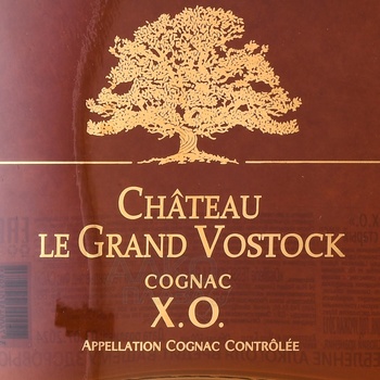 Chateau le Grand Vostock XO - коньяк Шато ле Гран Восток ХО 0.5 л