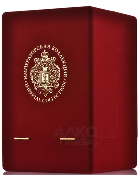 Водка Императорская Коллекция Супер Премиум Фаберже серебро 0.7 л в п/у