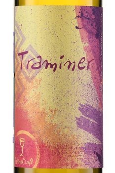 Вино Траминер Вайнкрафт 2022 год 0.75 л белое сухое