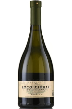 Вино Локо Чимбали Ркацители 2020 год 0.75 л белое сухое