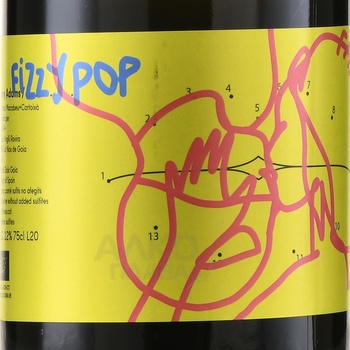 Fanny Adams Fizzy Pop Pet Nat - вино игристое Пет Нат Фанни Адамс Физзи Поп 0.75 л белое экстра брют