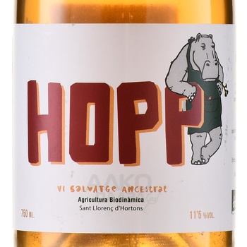 Finca Parera HOPP Salvatge Ancestral - вино игристое Финка Парера ХОПП Сальватж Ансестраль 0.75 л белое экстра брют