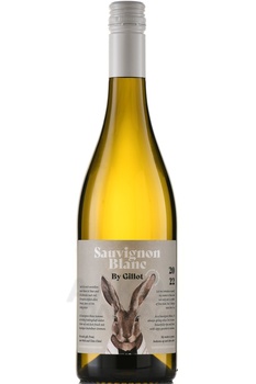 Rheinhessen Kuhling Gillot Sauvignon Blanc Trocken - вино Райнхессен Кюллинг-Гиллот Совиньон Блан Трокен 0.75 л белое сухое