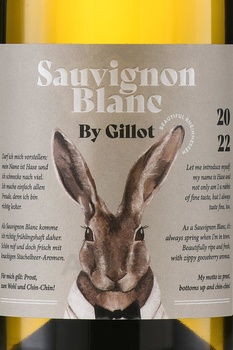 Rheinhessen Kuhling Gillot Sauvignon Blanc Trocken - вино Райнхессен Кюллинг-Гиллот Совиньон Блан Трокен 0.75 л белое сухое