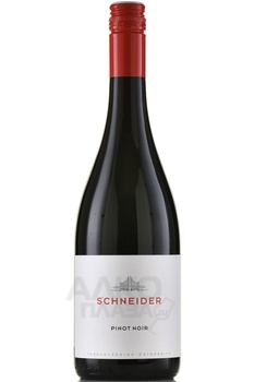 Weingut Schneider Pinot Noir - вино Шнайдер Пино Нуар 0.75 л красное сухое
