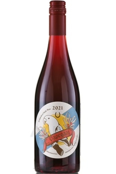 AA Badenhorst Family Wines Papegaai Red Blend - вино АА Баденхорст Фэмили Вайнс Папегаай Ред Бленд 0.75 л красное сухое