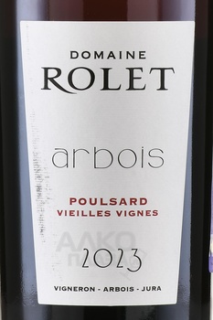 Domaine Rolet, Poulsard Vieilles Vignes Arbois AOC - вино Домен Роле Арбуа АОС Пульсар Вьей Винь 0.75 л красное сухое