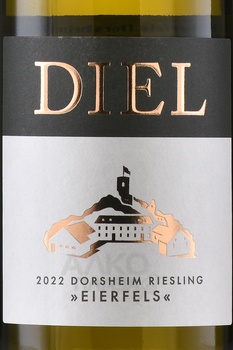 Diel Eierfels Dorsheim Riesling - вино Диль Айерфельс Дорсхайм Рислинг 0.75 л белое сухое