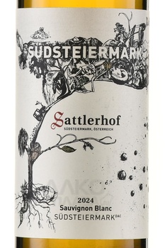 Sattlerhof Sudsteiermark DAC Sauvignon Blanc - вино Заттлерхоф Зюдштайермарк ДАК Совиньон Блан 0.75 л белое сухое