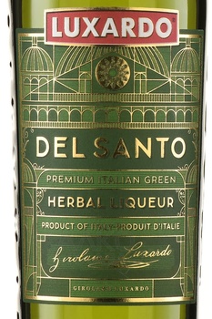 Luxardo Del Santo - ликер крепкий Люксардо Дель Санто 0.7 л