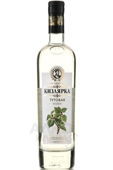 Водка Тутовая Кизлярка 0.5 л