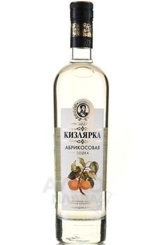 Водка Абрикосовая Кизлярка 0.5 л