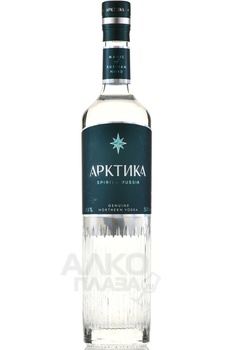Водка Арктика 0.5 л