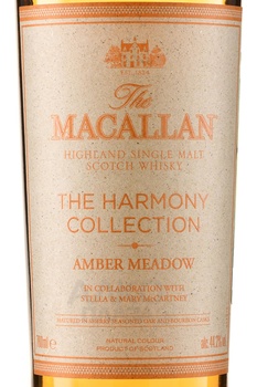 Macallan The Harmony Collection Amber Meadow - виски Макаллан Хармони Коллекшен Амбер Мэдо 0.7 л в п/у