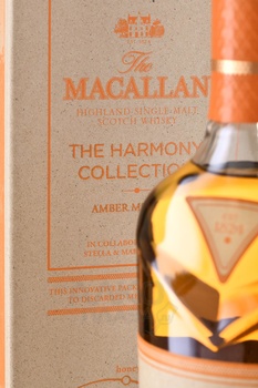 Macallan The Harmony Collection Amber Meadow - виски Макаллан Хармони Коллекшен Амбер Мэдо 0.7 л в п/у