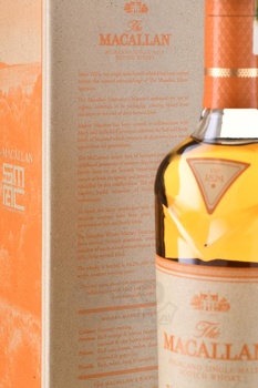 Macallan The Harmony Collection Amber Meadow - виски Макаллан Хармони Коллекшен Амбер Мэдо 0.7 л в п/у