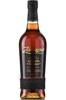 Zacapa Centenario Edicion Negra - ром Закапа Сентенарио Эдисьон Негра 0.7 л в тубе