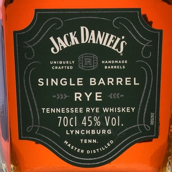 Jack Daniel’s Single Barrel Rye - виски зерновой Джек Дэниэлс Сингл Бэррэл Рай Ржаной 0.7 л в п/у