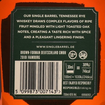 Jack Daniel’s Single Barrel Rye - виски зерновой Джек Дэниэлс Сингл Бэррэл Рай Ржаной 0.7 л в п/у
