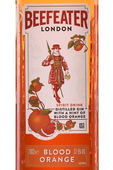 Gin Beefeater Blood Orange - джин Бифитер Блад Оранж 0.7 л