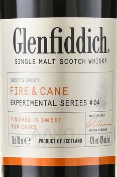 Glenfiddich Fire and Cane - виски Гленфиддик Файер энд Кейн 0.7 л в тубе