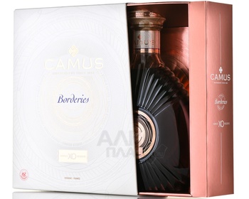 Camus XO Borderies - коньяк Камю ХО Бордери 0.7 л в п/у