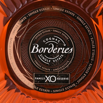 Camus XO Borderies - коньяк Камю ХО Бордери 0.7 л в п/у