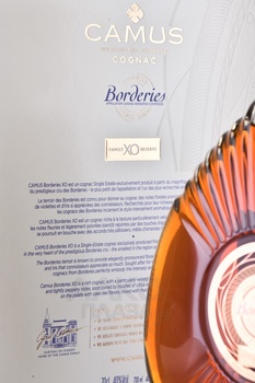 Camus XO Borderies - коньяк Камю ХО Бордери 0.7 л в п/у