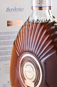 Camus XO Borderies - коньяк Камю ХО Бордери 0.7 л в п/у