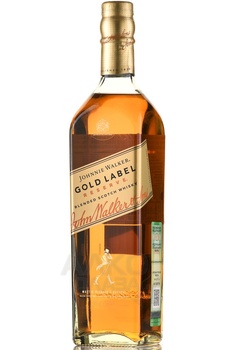Johnnie Walker Gold Label Reserve - виски Джонни Уокер Голд Лейбл Резерв 0.7 л