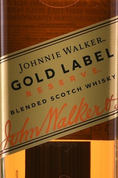 Johnnie Walker Gold Label Reserve - виски Джонни Уокер Голд Лейбл Резерв 0.7 л