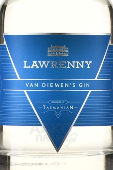 Lawrenny Van Diemen’s Gin - джин Лоуреннии Ван Дименc 0.7 л
