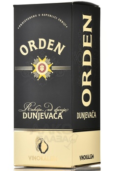 Rakija Orden Quince - ракия Орден Айва 0.7 л в п/у