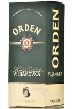 Rakia Orden Williams Pear - ракия Орден Груша Вильямс 0.7 л в п/у